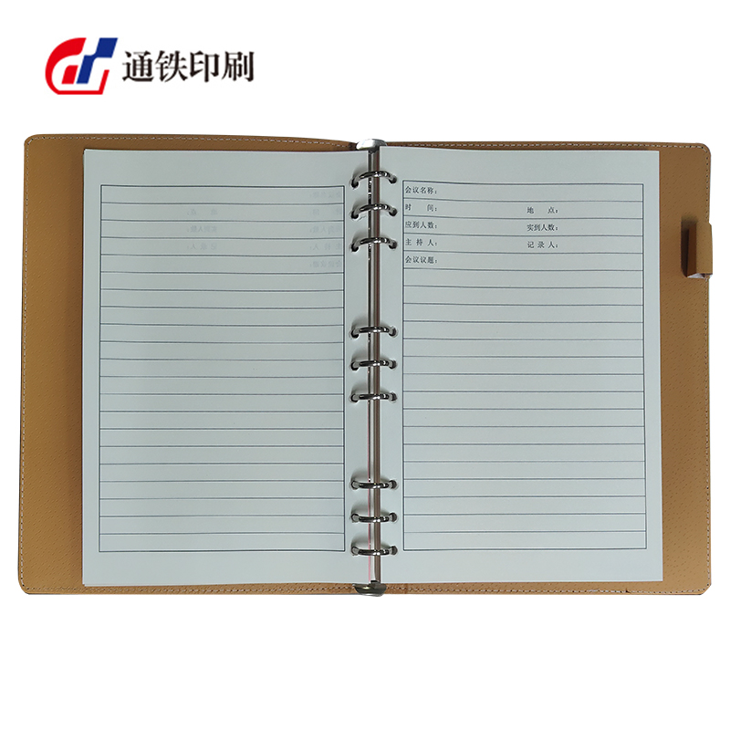 通铁印刷 (党总支综合记录簿) 185*260 单位 (本)高清大图