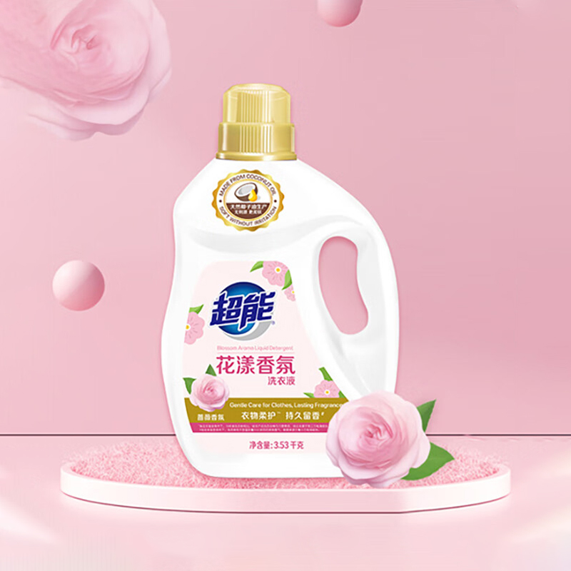 超能 洁净清新(单位:套) 混色 全能焕新家居清洁礼包高清大图