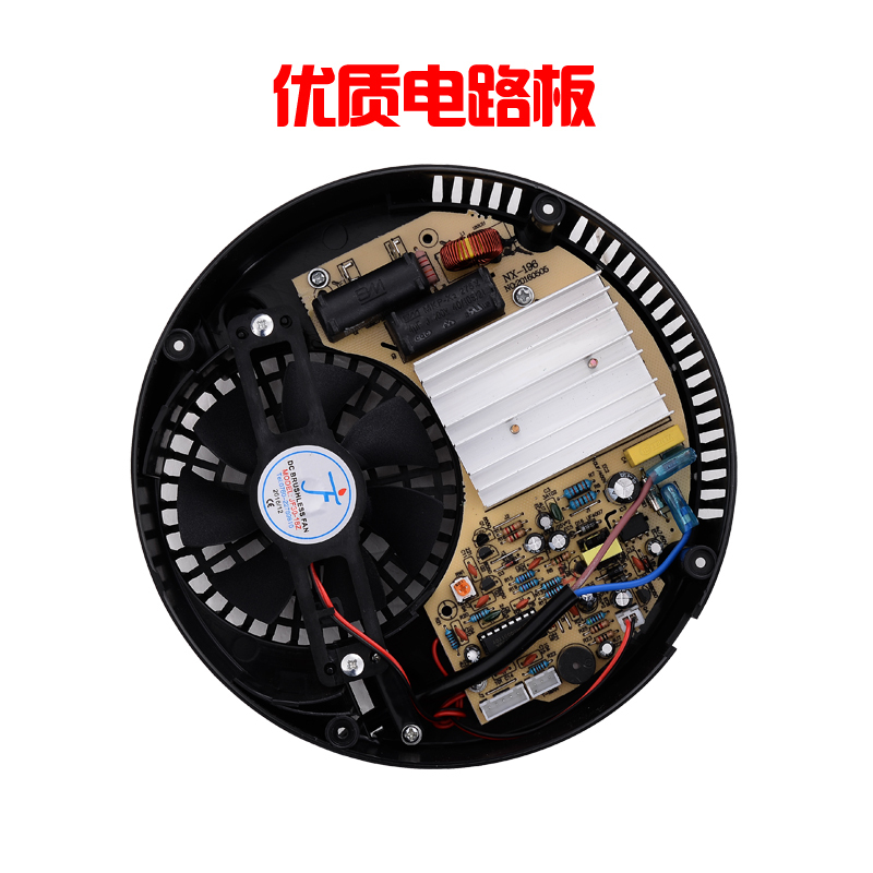 商用迷你小型单人古达火锅电磁炉圆形嵌入式一人电磁炉