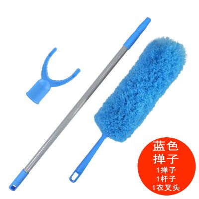 鸡毛掸子除尘扫灰家用可伸缩不掉毛家务清洁神器尘掸车用除尘掸子 蓝色 除尘掸1个(不带杆)