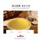 2019小米新米农家自产小米月子粥杂粮特级金谷贡米500g试吃装