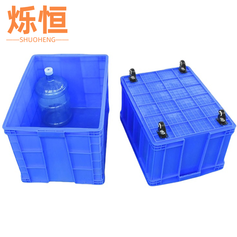 烁恒周转箱带轮个高清大图