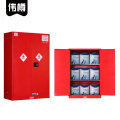 伟樽防爆存放柜45加仑红色1090*460*1650mm台