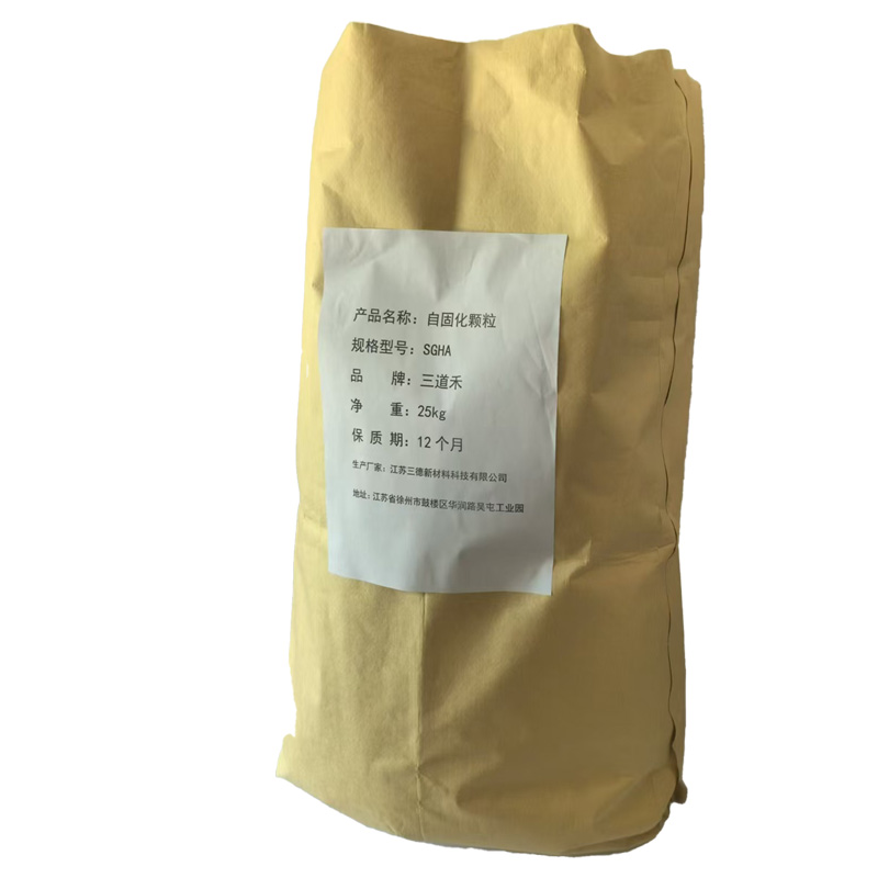 自固化颗粒(25kg/袋)SGHA 袋高清大图