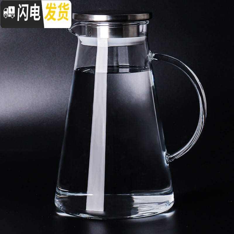 三维工匠可高温家用冷水壶耐热茶壶凉水壶直烧水壶大容量泡茶壶果汁壶加厚 将军壶1800(不锈钢盖)可明火加热茶具高清大图