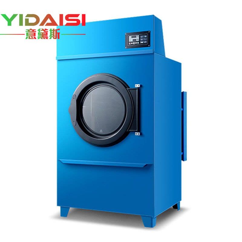 意黛斯 酒店宾馆大型洗衣机30公斤全烘干机自动大型洗脱机工业洗衣机商用工业水洗机变频洗涤设备YDS-HG60图片