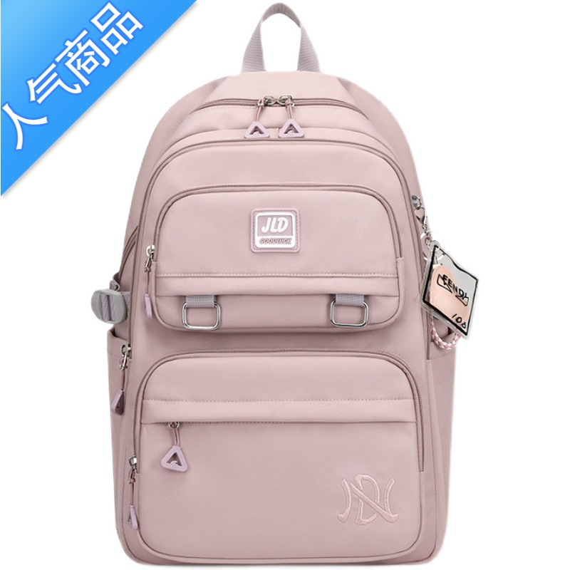 封后书包女初中生中学生大容量旅行双肩包小学生三到六年级背包高中生