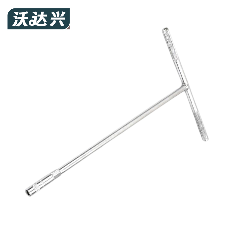 沃达兴 套筒扳手 6mm 把高清大图