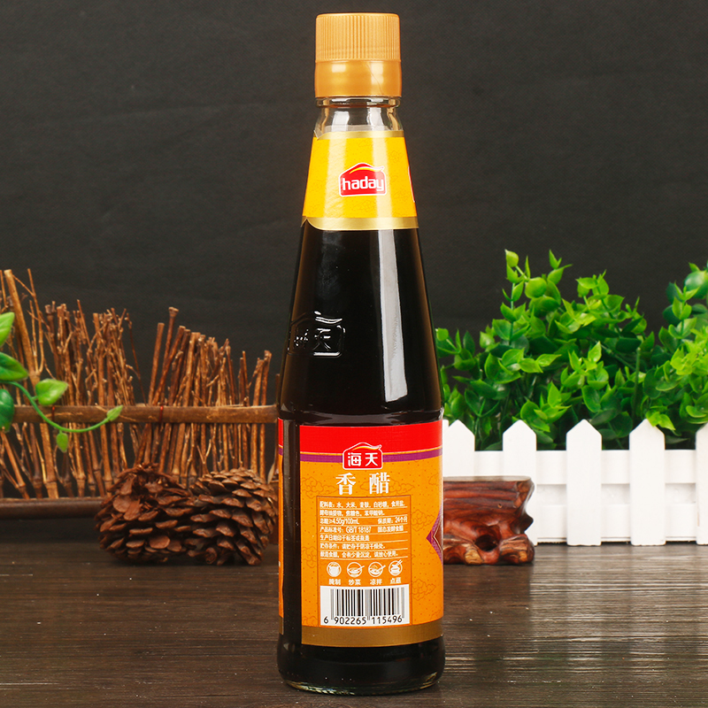 海天香醋445ml*12(单位:箱)