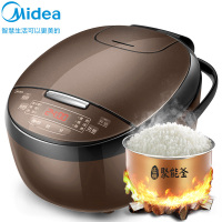 美的(Midea) 电饭煲 4升/4L 家用匠铜聚能釜 智能预约功能 不粘涂层内胆电饭锅MB-FB40Simple111