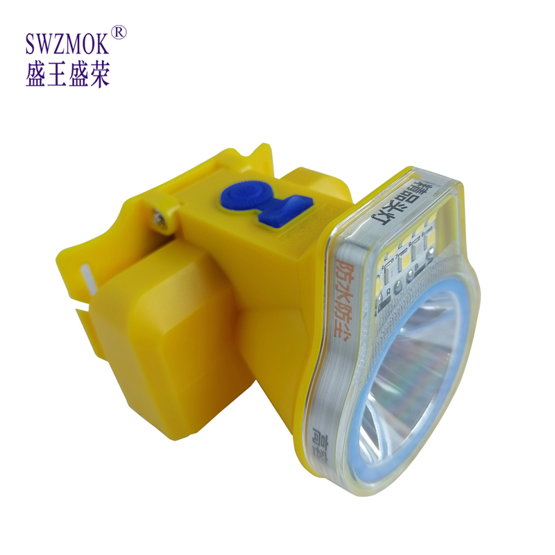 盛王盛荣 LED多功能头灯 超长 续航/个高清大图