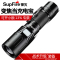 supfire神火X60-T强光手电筒变焦远射USB充电式便携户外骑行灯 小型手电筒