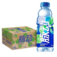 脉动青柠口味 低糖 维生素c补水 出游 运动饮料 600ml*15瓶整箱