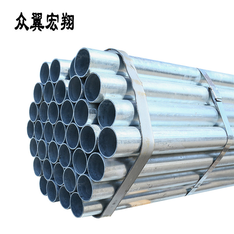 众翼宏翔 镀锌装饰管(含安装) 42mm 米高清大图