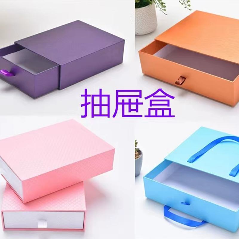 壹品千优美 定制手提纸袋纸质广告礼品袋定做 印刷包装纸盒礼盒