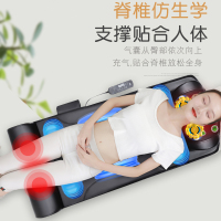 艾斯凯按摩仪器背部腰部肩颈椎多功能全身家用椅坐躺靠垫床垫电动揉捏