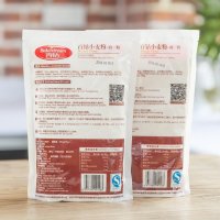 百钻小麦粉500g家庭装 中筋面粉馒头包子饺子粉 中式面点白面粉 烘焙原料 烘焙食品 家庭烘焙 亲子