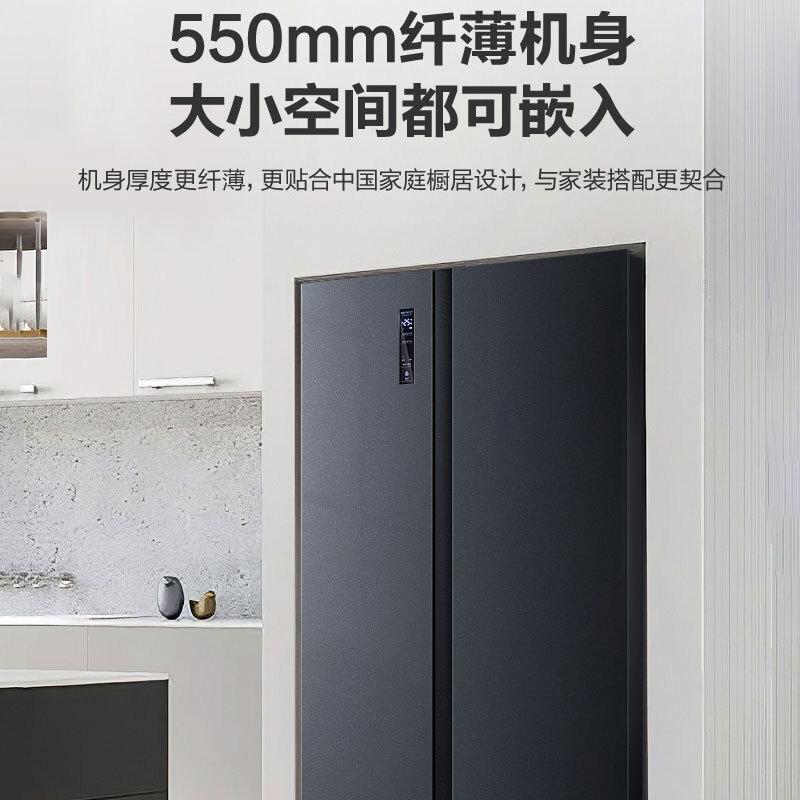 海信(Hisense)532升对开门变频无霜净味冰箱 节能低噪纤薄大容量双开门BCD-532WFK1DPQ