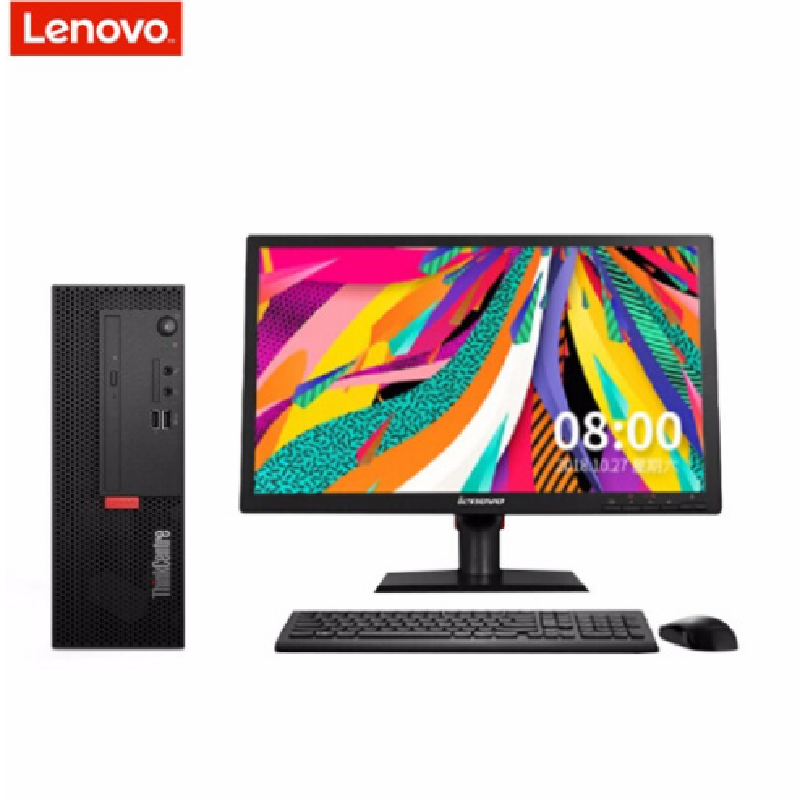 联想 ThinkCentre M720e商用台式电脑 22.5寸显示器 i5-9500 8G 1T+128GSSD 定制
