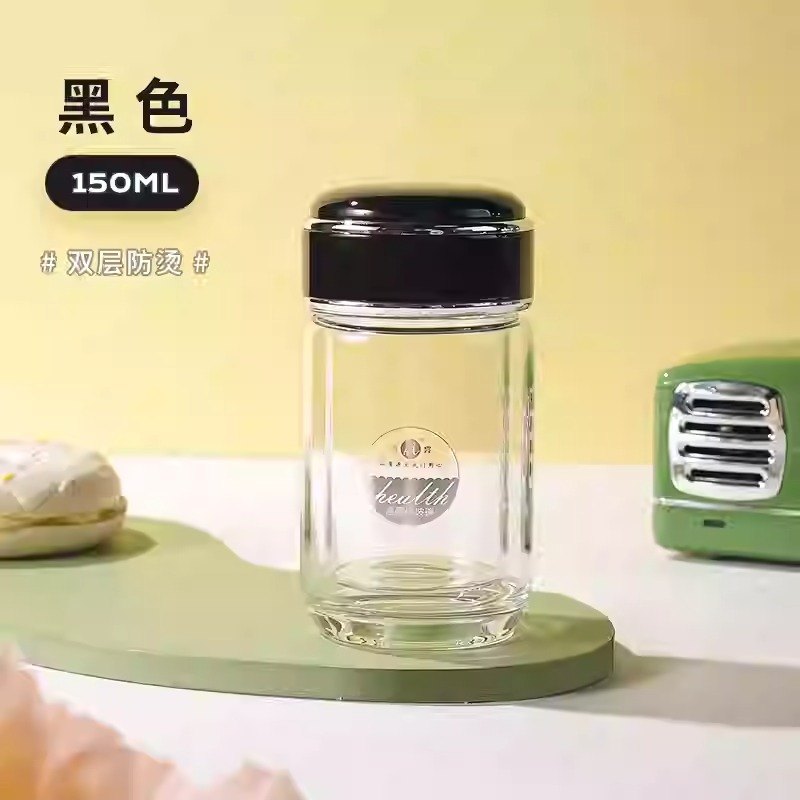 明霞双层防烫玻璃杯户外便携MX3580-150 黑色