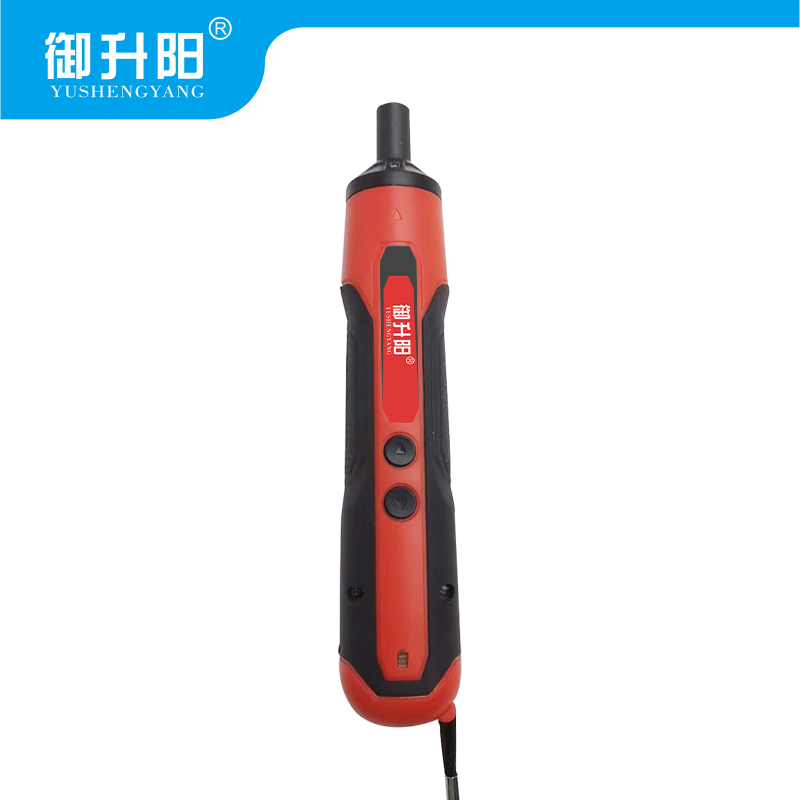 御升阳 电动螺丝刀 55件套 套高清大图