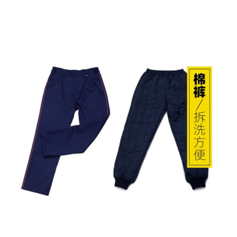 蓝天雄鹰 棉裤 GZF-001 冬季 男女通用款 防静电(条)