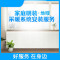 南京市 威能 一组暖气片 安装服务(家倍适)