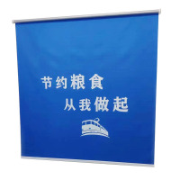 福芳定制窗帘遮光卷帘/平方米
