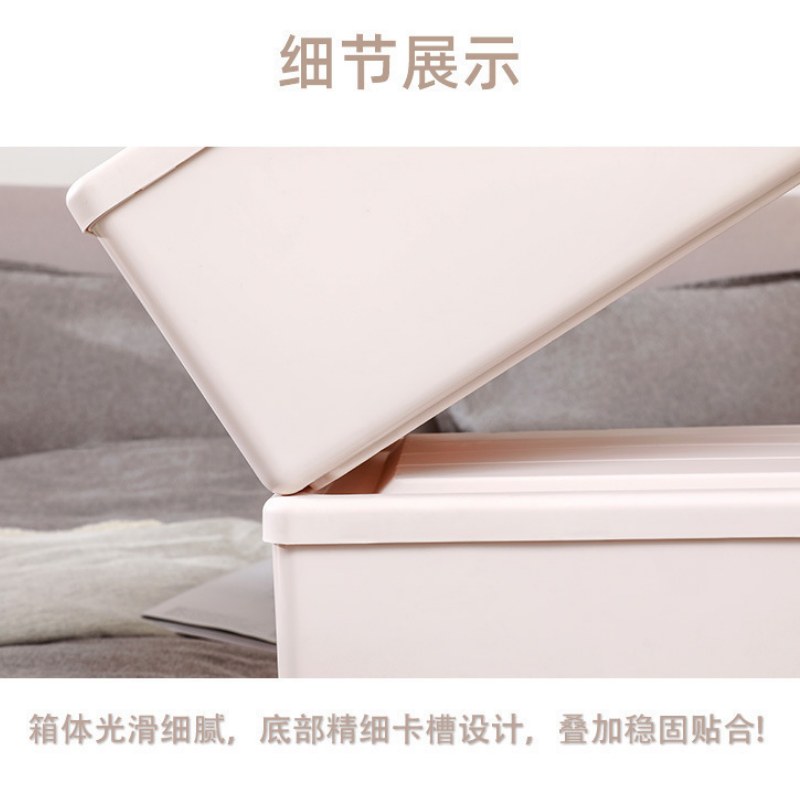 珂攸洋收纳箱39*45*22.5cm个高清大图