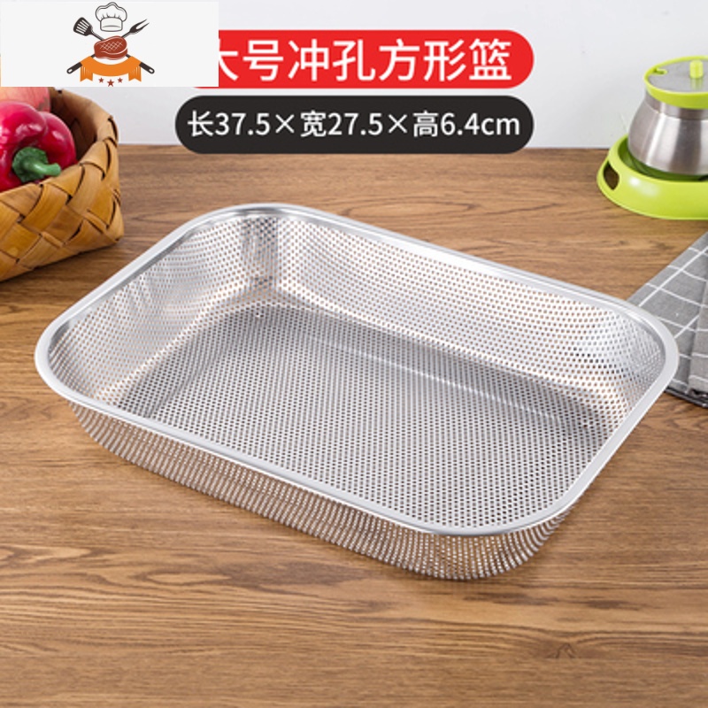 消毒柜筷子篮 不锈钢筷子筒 刀叉餐具置物篓架 厨房沥水篮收纳盒 敬平 大号线网篮 买多有优惠餐具架高清大图