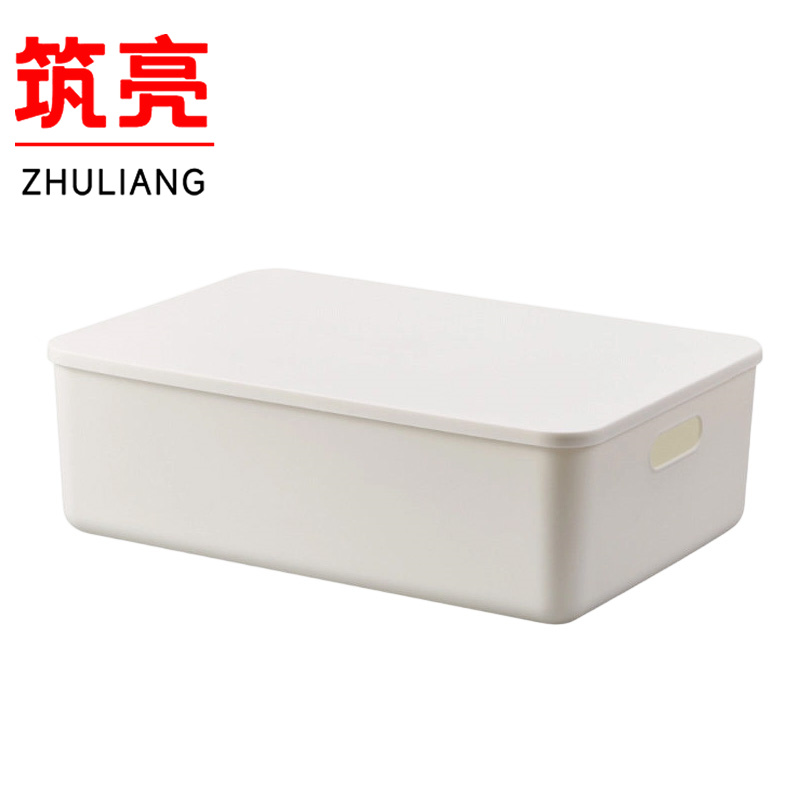 筑亮 塑料收纳盒 A52 个高清大图