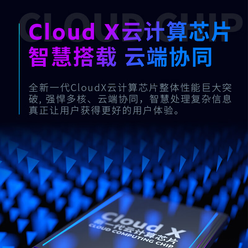 得力 DL-D2智能云考勤机 银灰色一台装 动态人脸识别打卡考勤机 wifi联网 在线管理 实时查看 刷脸考勤机高清大图