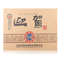 6瓶箱装 42度迎驾酒V9 浓香型白酒 500mL*6瓶 有拎袋 原装整箱
