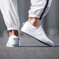 adidas阿迪达斯男子板鞋新款帆布鞋休闲运动鞋CQ2332
