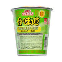 中国香港Cup Noodles合味道杯面 方便面 鸡肉风味75g 方便速食杯面泡面开杯乐