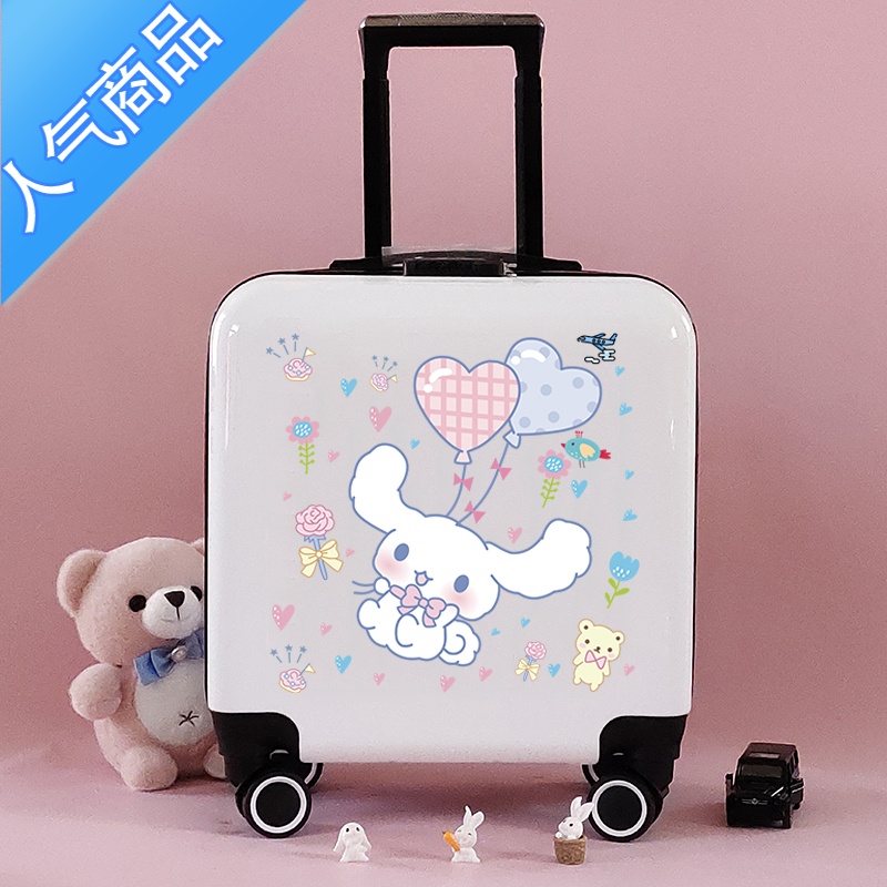封后新款精品儿童拉杆箱男女孩童旅行密码箱子宇航员卡通万向轮登机箱 白色爱心气球 18寸经典款