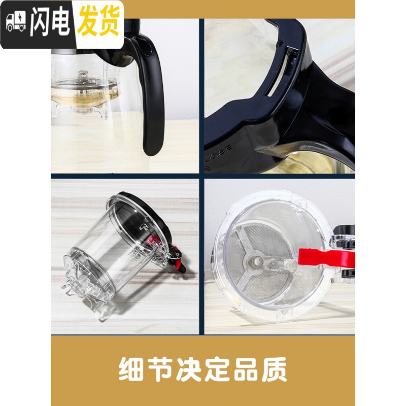三维工匠泡茶壶耐热高温玻璃过滤内胆茶水分离冲茶茶具套装花茶杯 [750单壶]高清大图