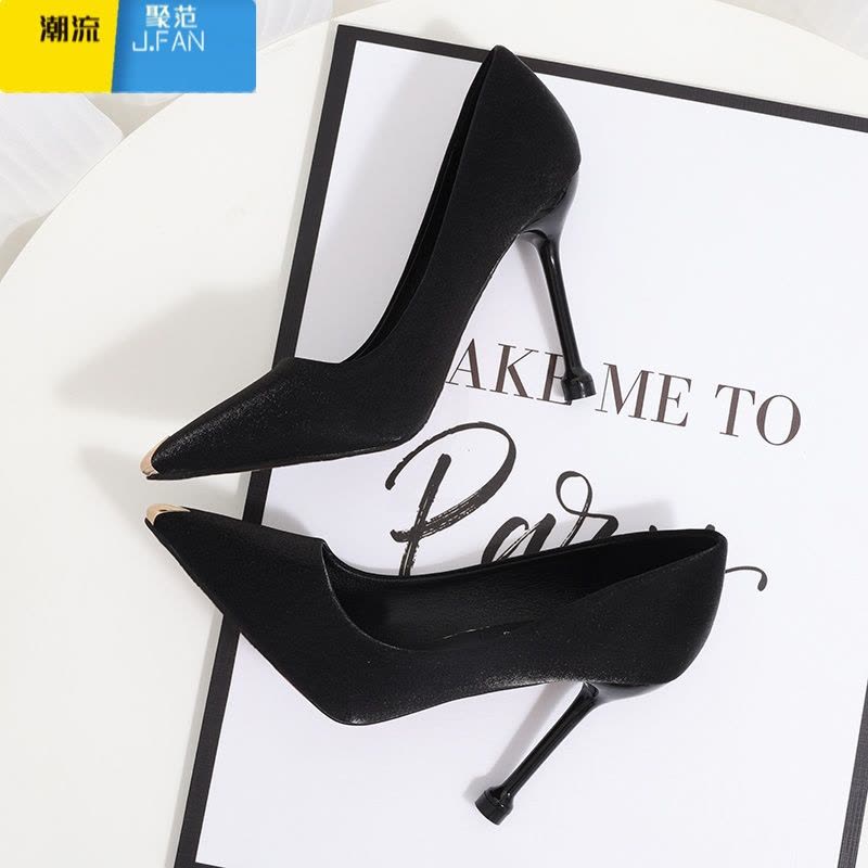 聚范新款黑色百搭酒杯跟气质职业高跟鞋女细跟 尖头 法式少女单鞋女鞋图片