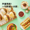 海天0添加有机拌饭酱200g*2 拌饭酱酱拌饭、拌面条都好吃