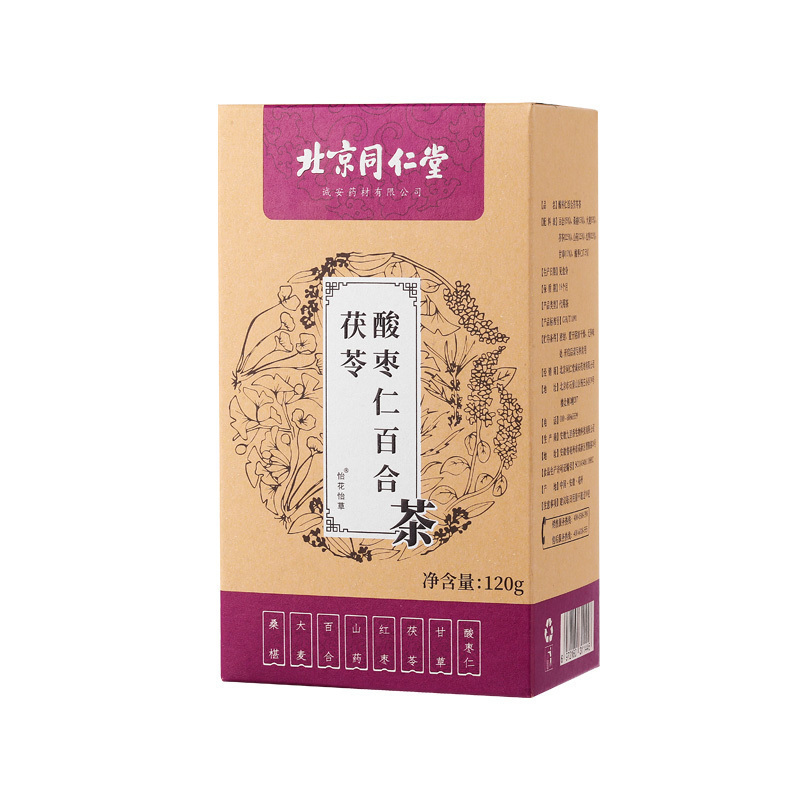 北京同仁堂酸枣仁百合茯苓茶盒装[4g*30包]