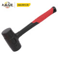 得力（deli）专业级橡塑锤钢管柄防震橡皮锤子安装锤橡皮榔头45mm DL445045