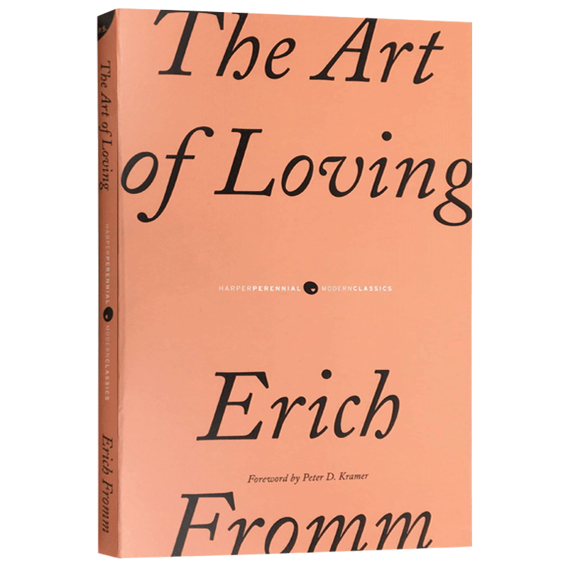 沉默的羔羊系列3本套装 [正版]爱的艺术 英文原版 The Art of Loving 英文版心理学经典名著 生活自助