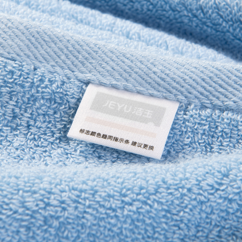 洁玉(Jeyu)愈.云上彩虹三套巾C款DSJ-2303多功能巾*1条(松花黄)+ 轻柔款毛巾*2条(橄榄石绿+木槿)高清大图