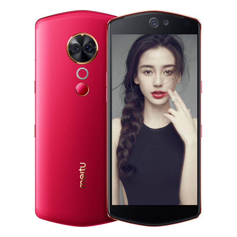 美图meitut96gb128gb浆果红自拍美颜女性拍照移动联通电信4g手机全