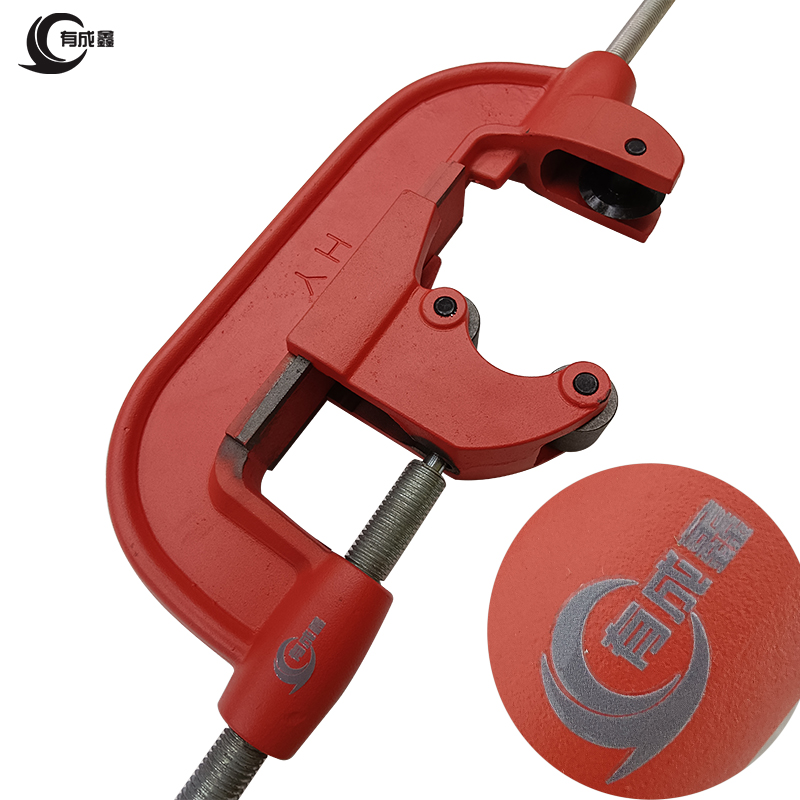 有成鑫 管子割刀 4#(25-100mm) 把高清大图