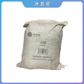 沐蓝星 火碱 25KG 袋
