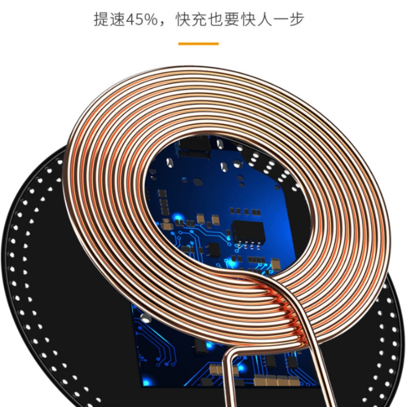 首佩soopii无线充电器WiV3高清大图