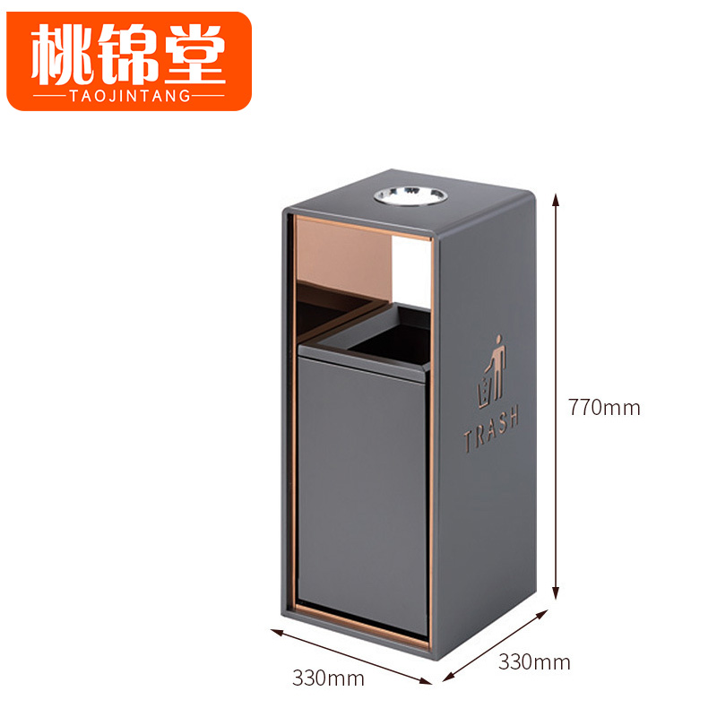 桃锦堂垃 圾桶高清大图