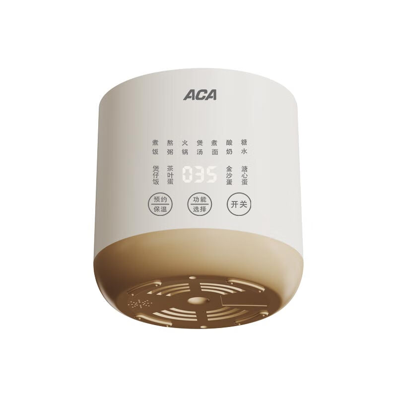 北美电器(ACA)多功能电饭锅 ALY-G20FB05D高清大图
