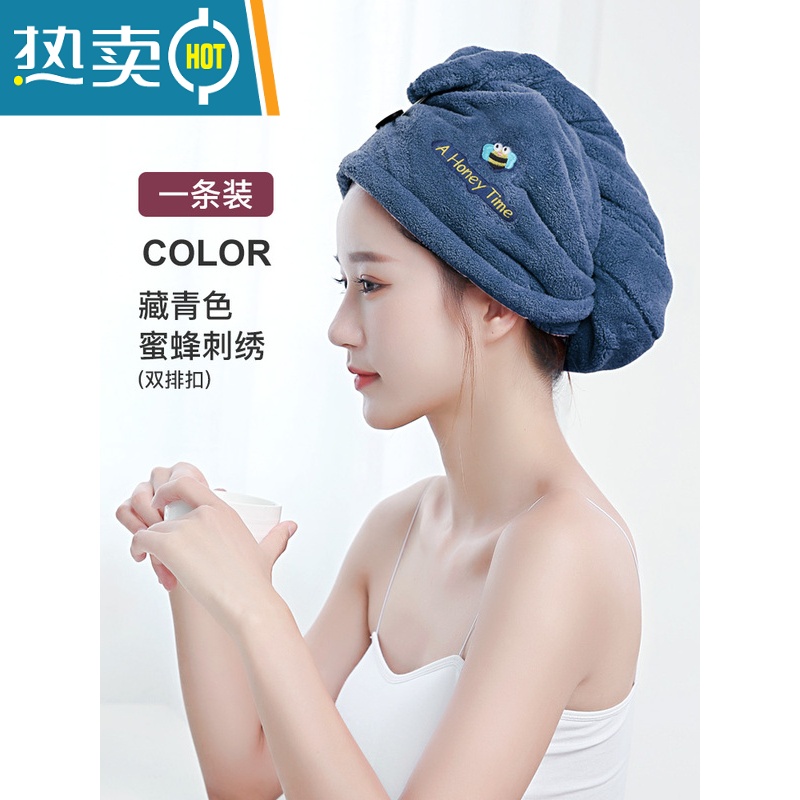 敬平干发帽女吸水速干发巾擦头发毛巾浴帽2021新款洗头包头巾加厚 [双层加厚纯色]高贵紫高清大图